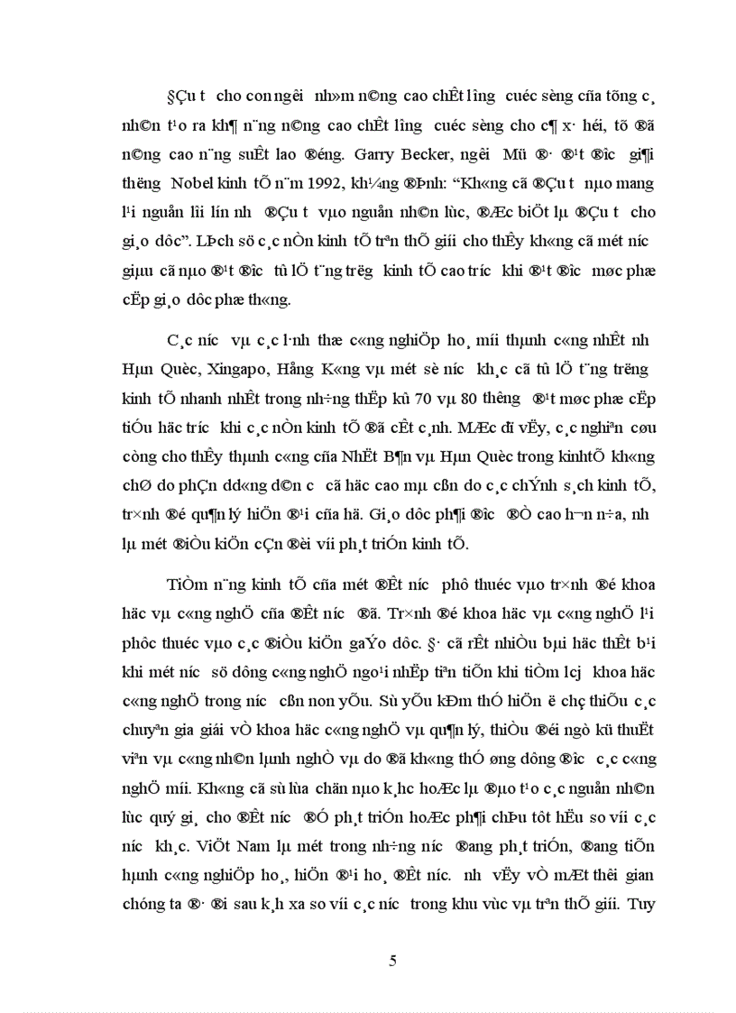 image for page Phát triển đào tạo nguồn nhân lực trong công nghiệp vận dụng trong ngành da – giày Việt Nam hiện nay