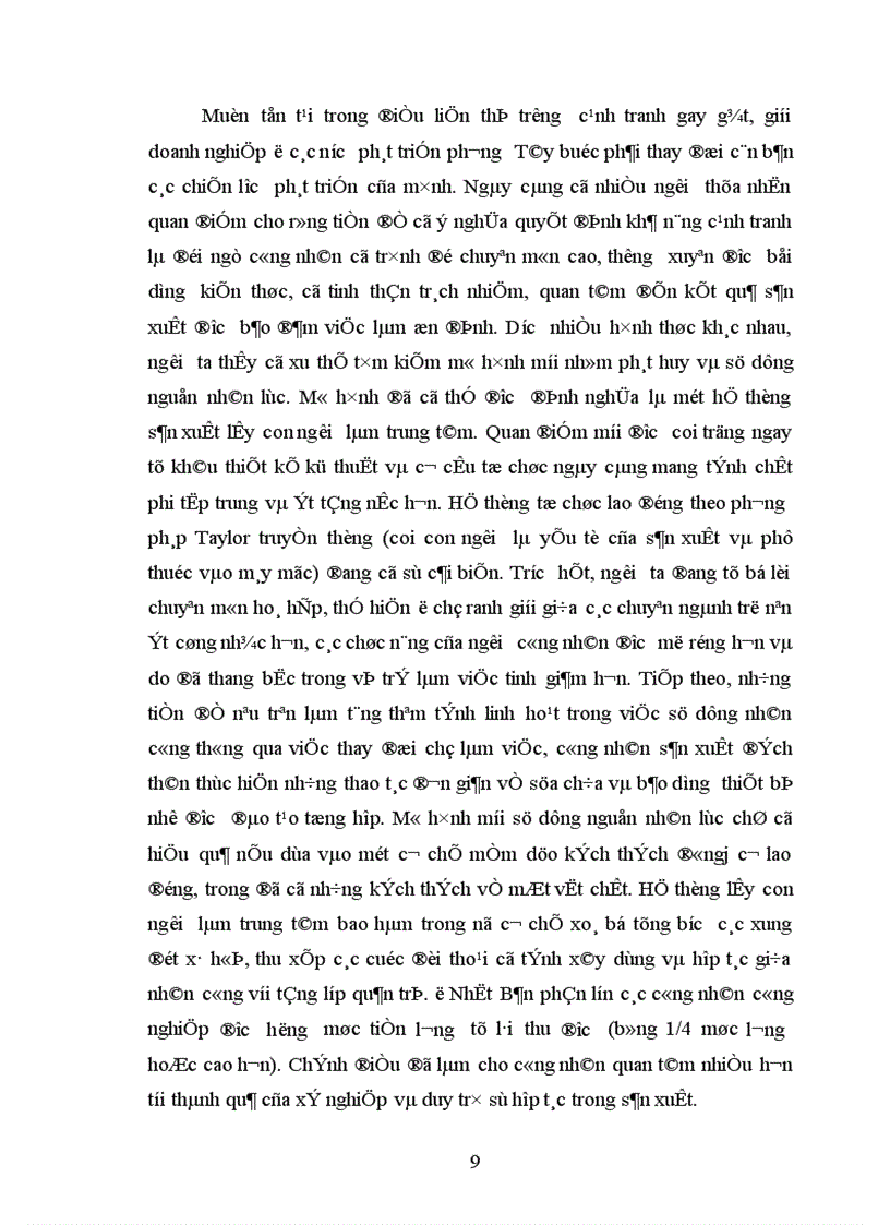 image for page Phát triển đào tạo nguồn nhân lực trong công nghiệp vận dụng trong ngành da – giày Việt Nam hiện nay