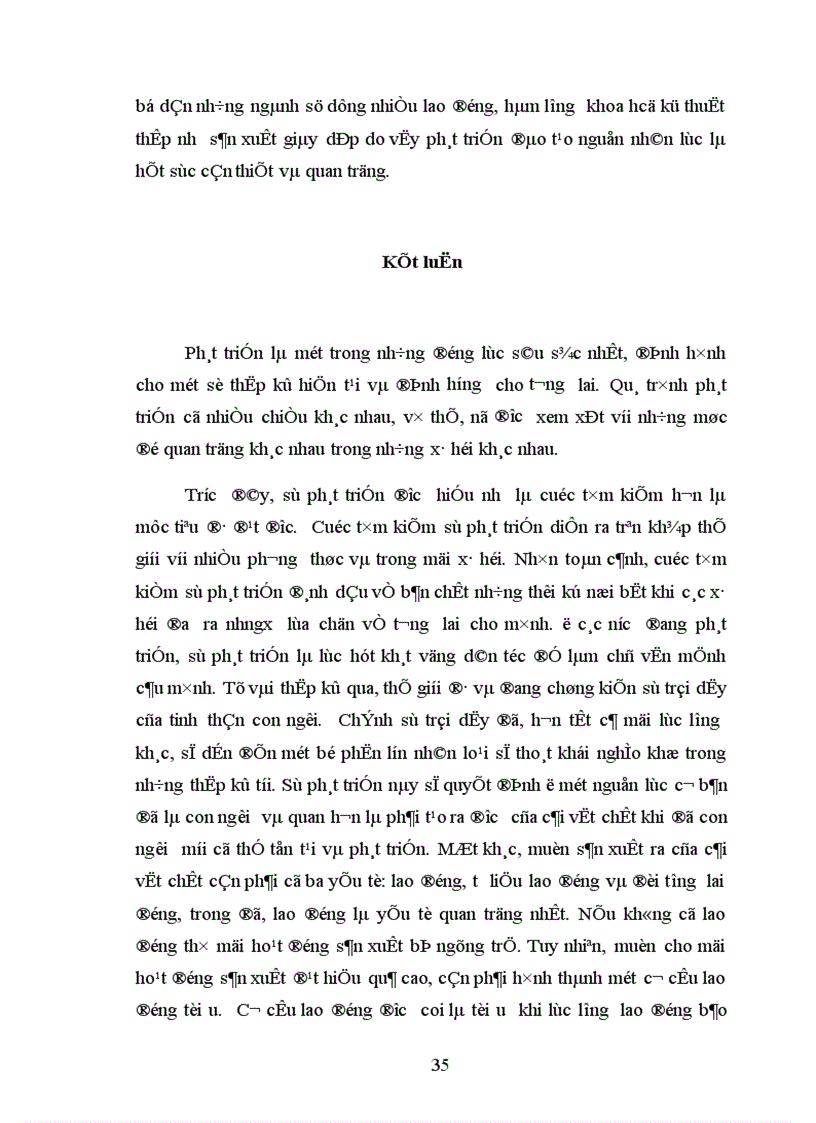 image for page Phát triển đào tạo nguồn nhân lực trong công nghiệp vận dụng trong ngành da – giày Việt Nam hiện nay