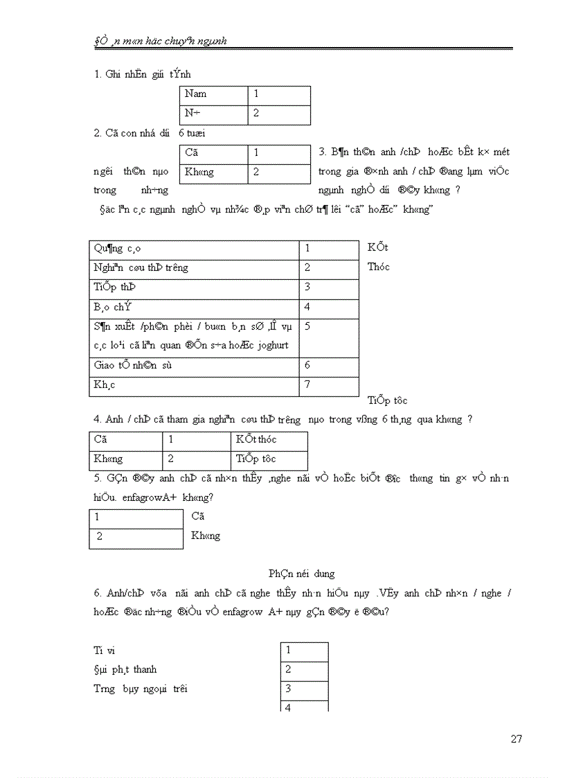 image for page Xây dựng hệ thống đánh giá