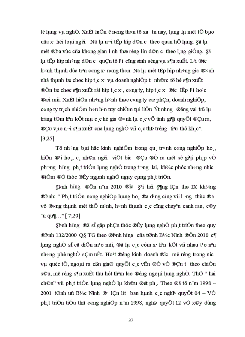 image for page Tìm hiểu về nghề đúc đồng của làng Quảng Phú- Lương Tài – Bắc Ninh