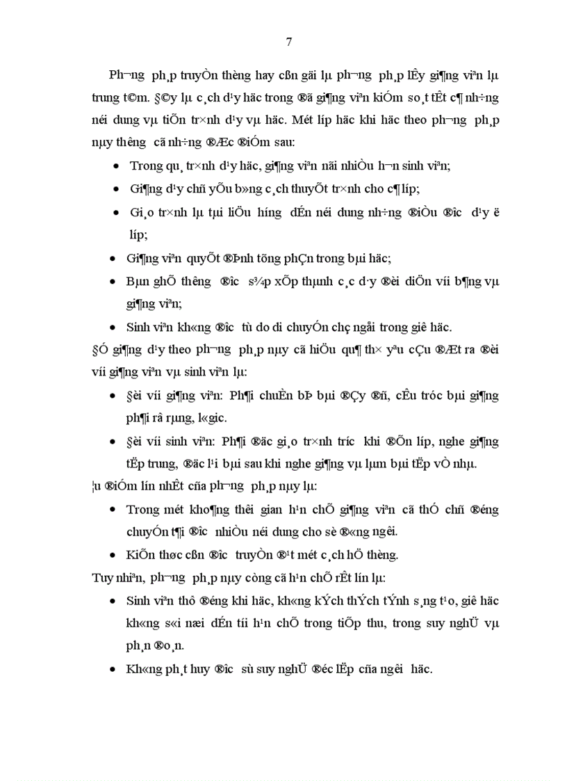 image for page Phương pháp học tập của sinh viên trường Đại học Kinh tế quốc dân