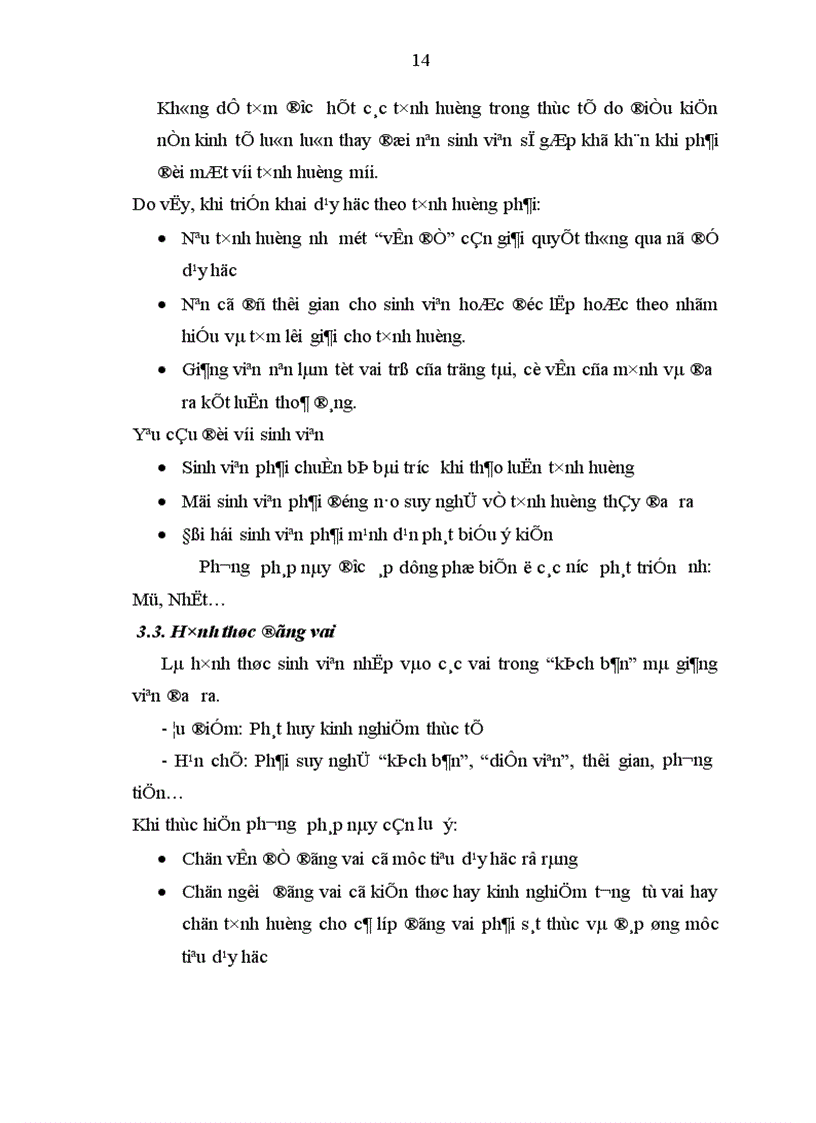 image for page Phương pháp học tập của sinh viên trường Đại học Kinh tế quốc dân