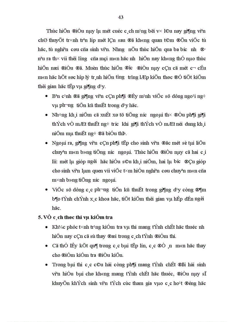 image for page Phương pháp học tập của sinh viên trường Đại học Kinh tế quốc dân