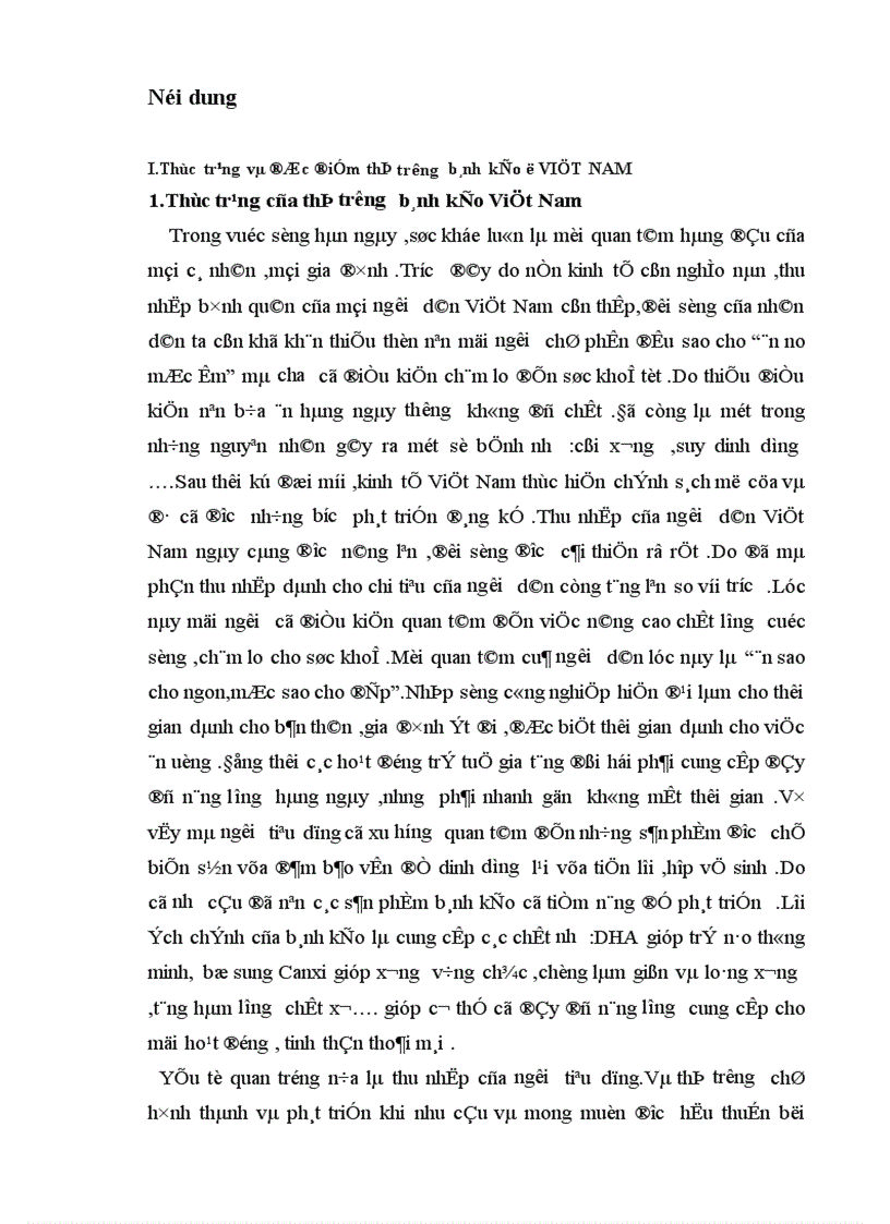 image for page Nghiên cứu hành vi người tiêu dùng đối với sản phẩm bánh kẹo Kinh Đô