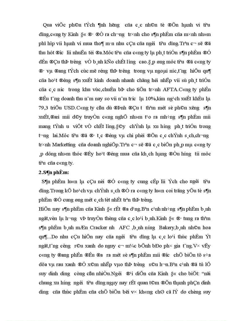 image for page Nghiên cứu hành vi người tiêu dùng đối với sản phẩm bánh kẹo Kinh Đô