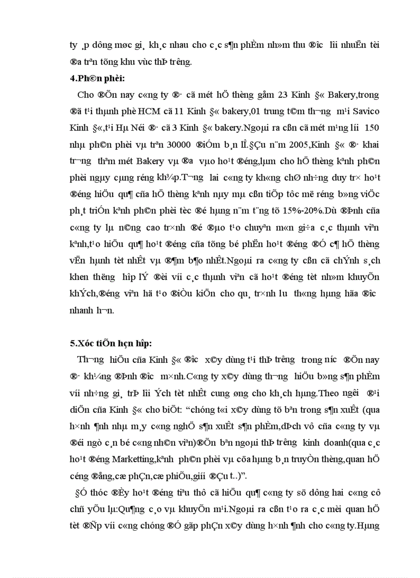 image for page Nghiên cứu hành vi người tiêu dùng đối với sản phẩm bánh kẹo Kinh Đô