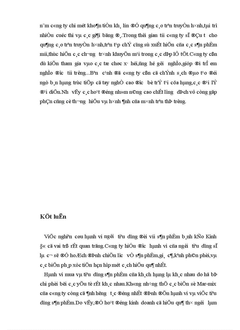 image for page Nghiên cứu hành vi người tiêu dùng đối với sản phẩm bánh kẹo Kinh Đô
