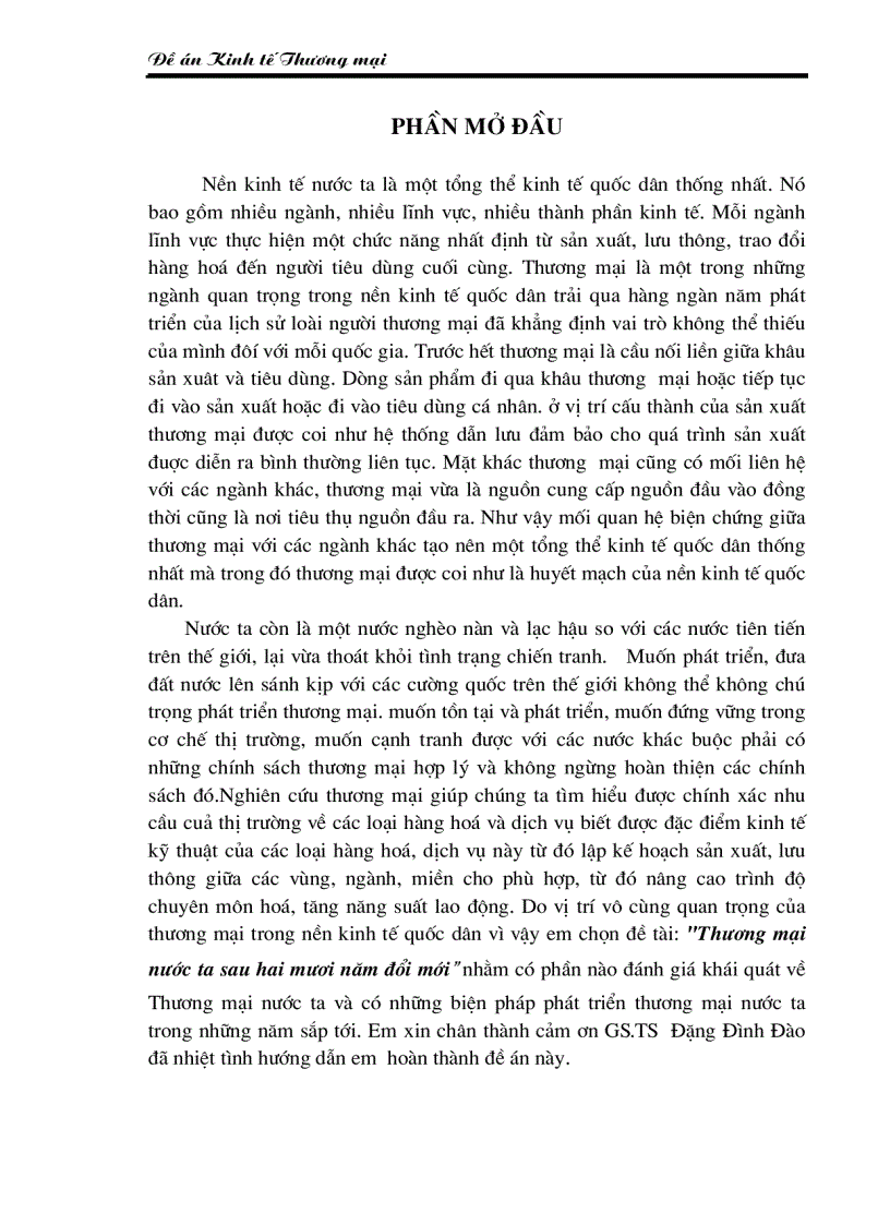 image for page Thương mại nước ta sau hai mươi năm đổi mới