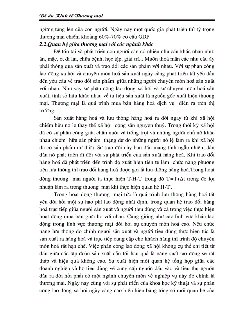 image for page Thương mại nước ta sau hai mươi năm đổi mới