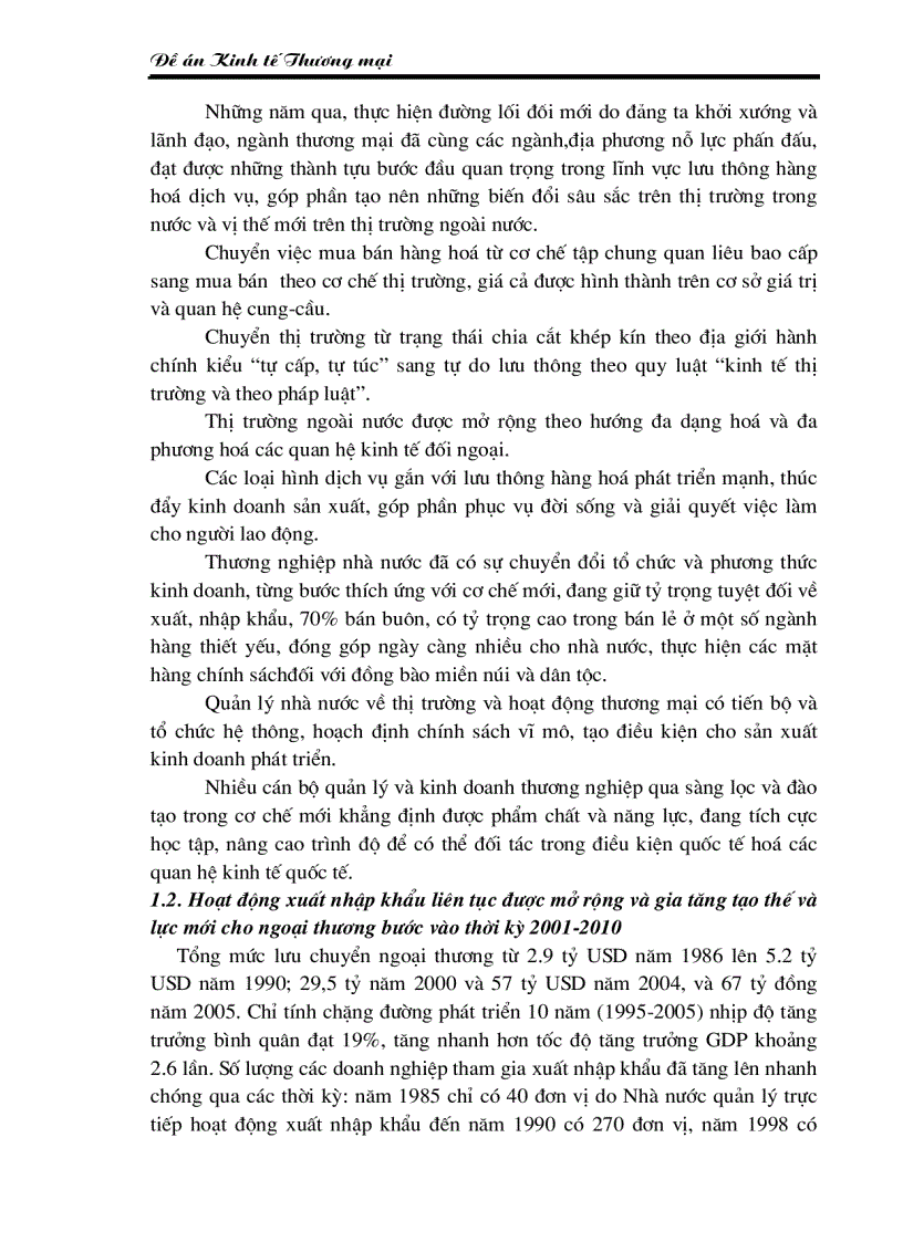 image for page Thương mại nước ta sau hai mươi năm đổi mới