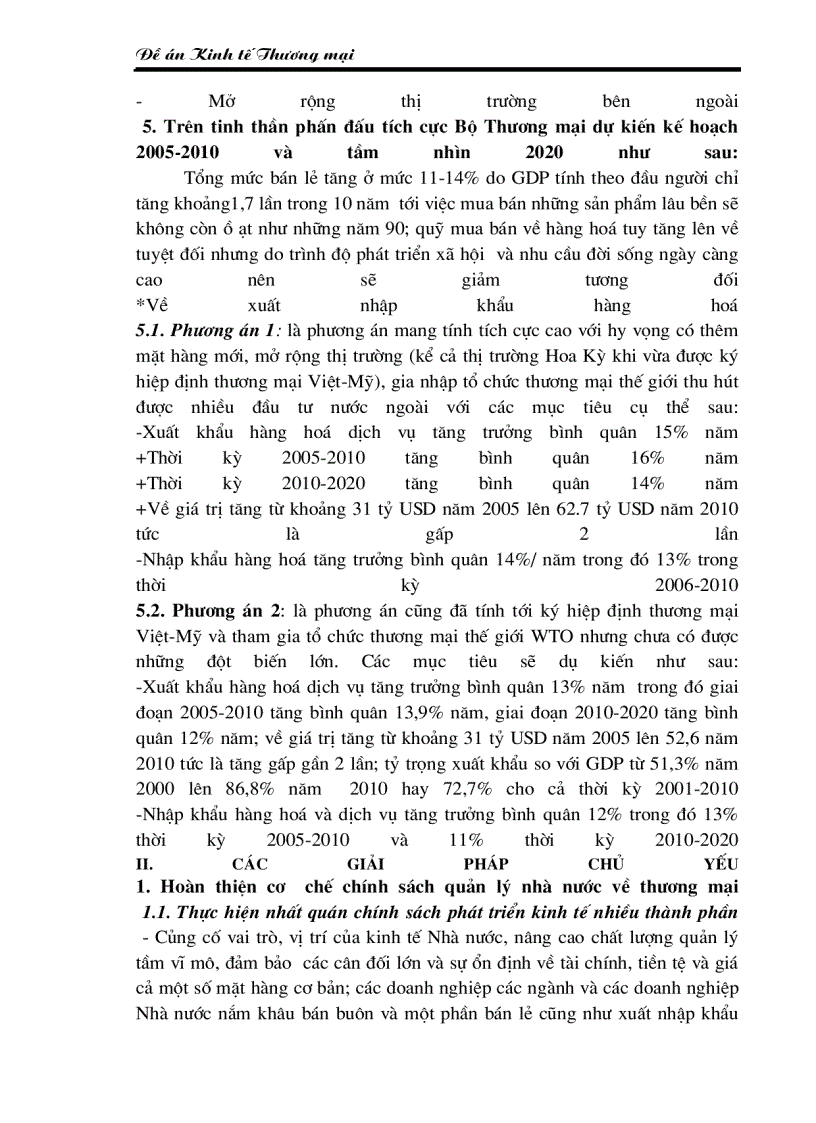 image for page Thương mại nước ta sau hai mươi năm đổi mới