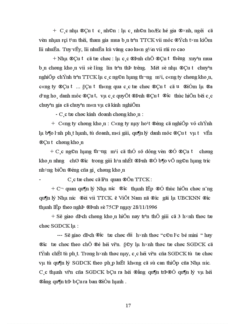 image for page Thị trường chứng khoán và xu hướng phát triển thị trường chứng khoán Việt Nam trong thời gian tới