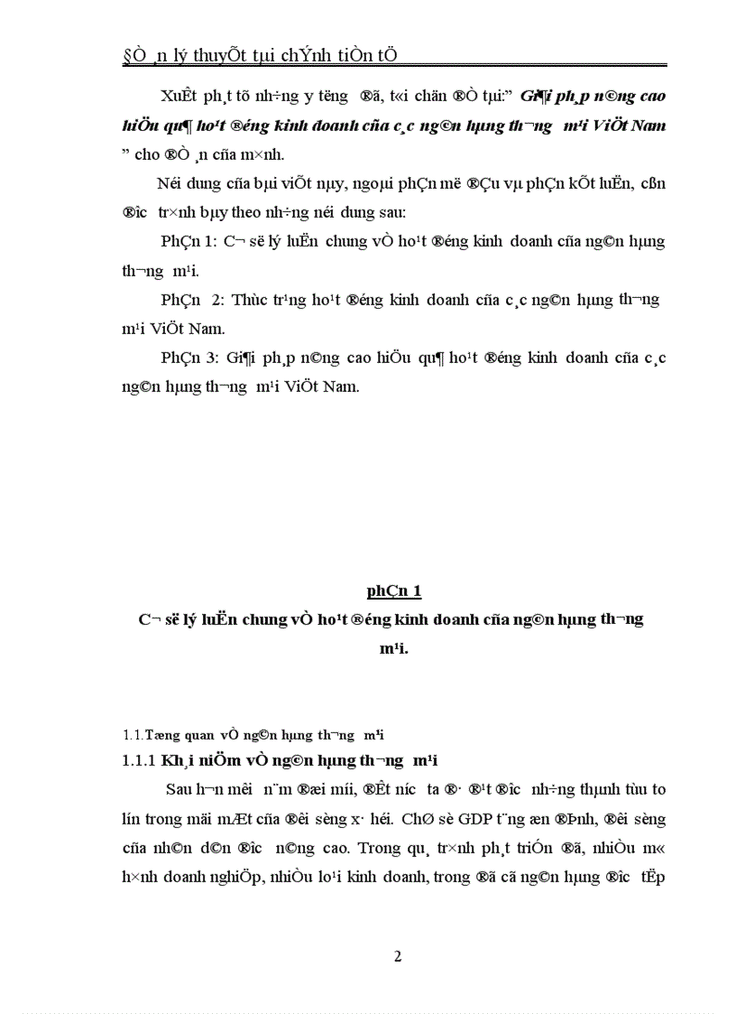 image for page Giải pháp nâng cao hiệu quả hoạt động kinh doanh của các ngân hàng thương mại Việt Nam