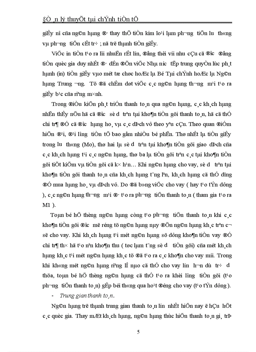 image for page Giải pháp nâng cao hiệu quả hoạt động kinh doanh của các ngân hàng thương mại Việt Nam