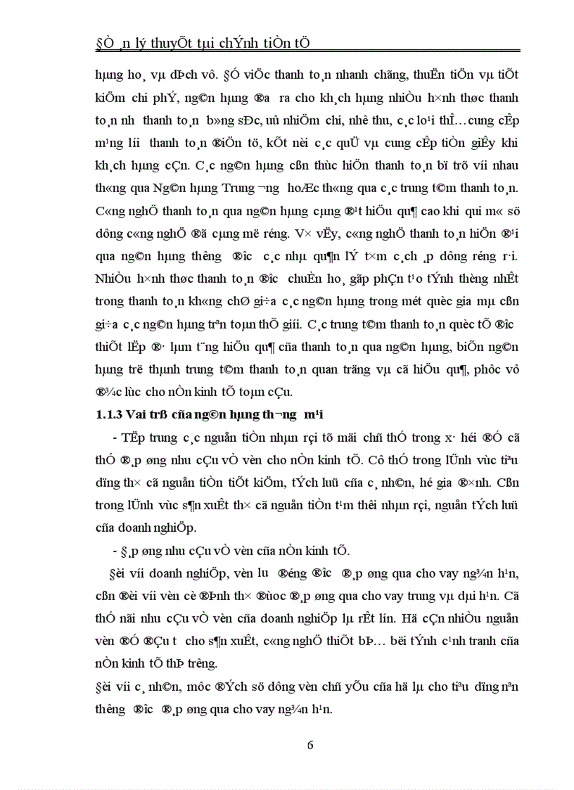 image for page Giải pháp nâng cao hiệu quả hoạt động kinh doanh của các ngân hàng thương mại Việt Nam