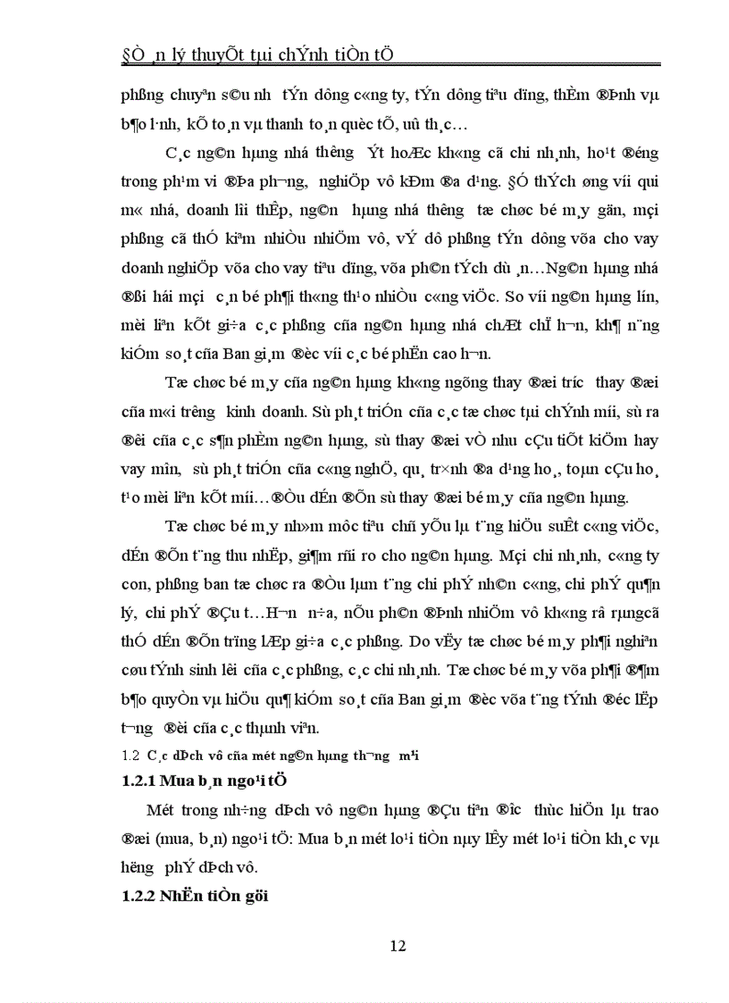 image for page Giải pháp nâng cao hiệu quả hoạt động kinh doanh của các ngân hàng thương mại Việt Nam