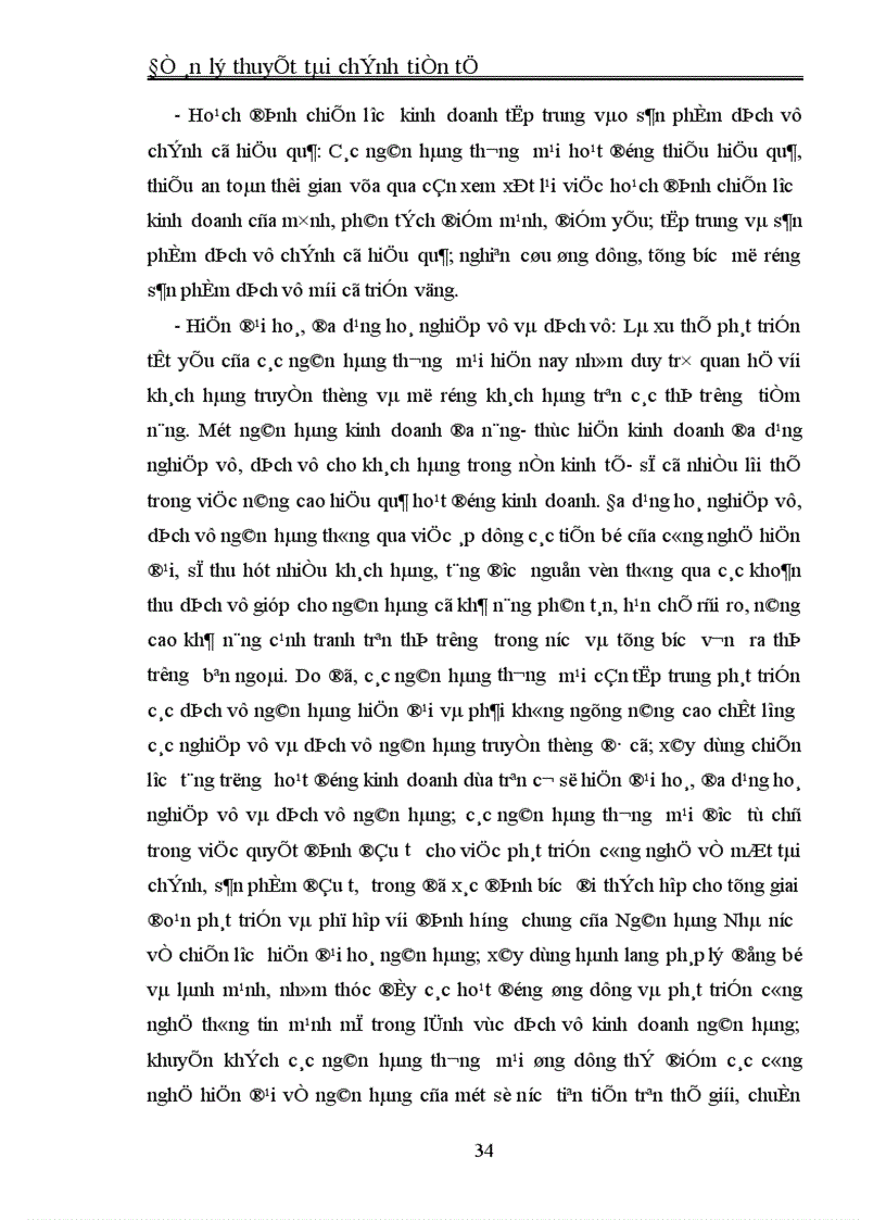 image for page Giải pháp nâng cao hiệu quả hoạt động kinh doanh của các ngân hàng thương mại Việt Nam