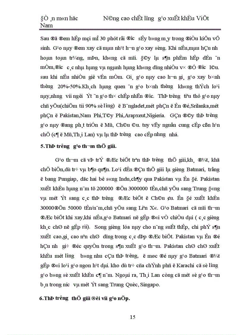 image for page Nâng cao chất lượng gạo xuất khẩu ở Việt Nam