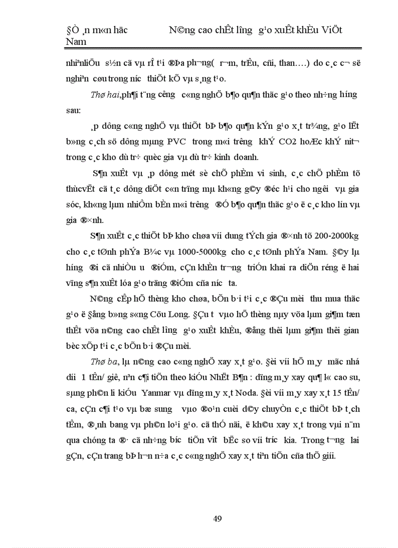 image for page Nâng cao chất lượng gạo xuất khẩu ở Việt Nam