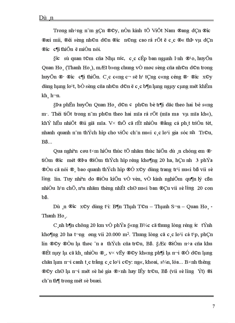 image for page Dự án Chăn Nuôi Bò Thịt