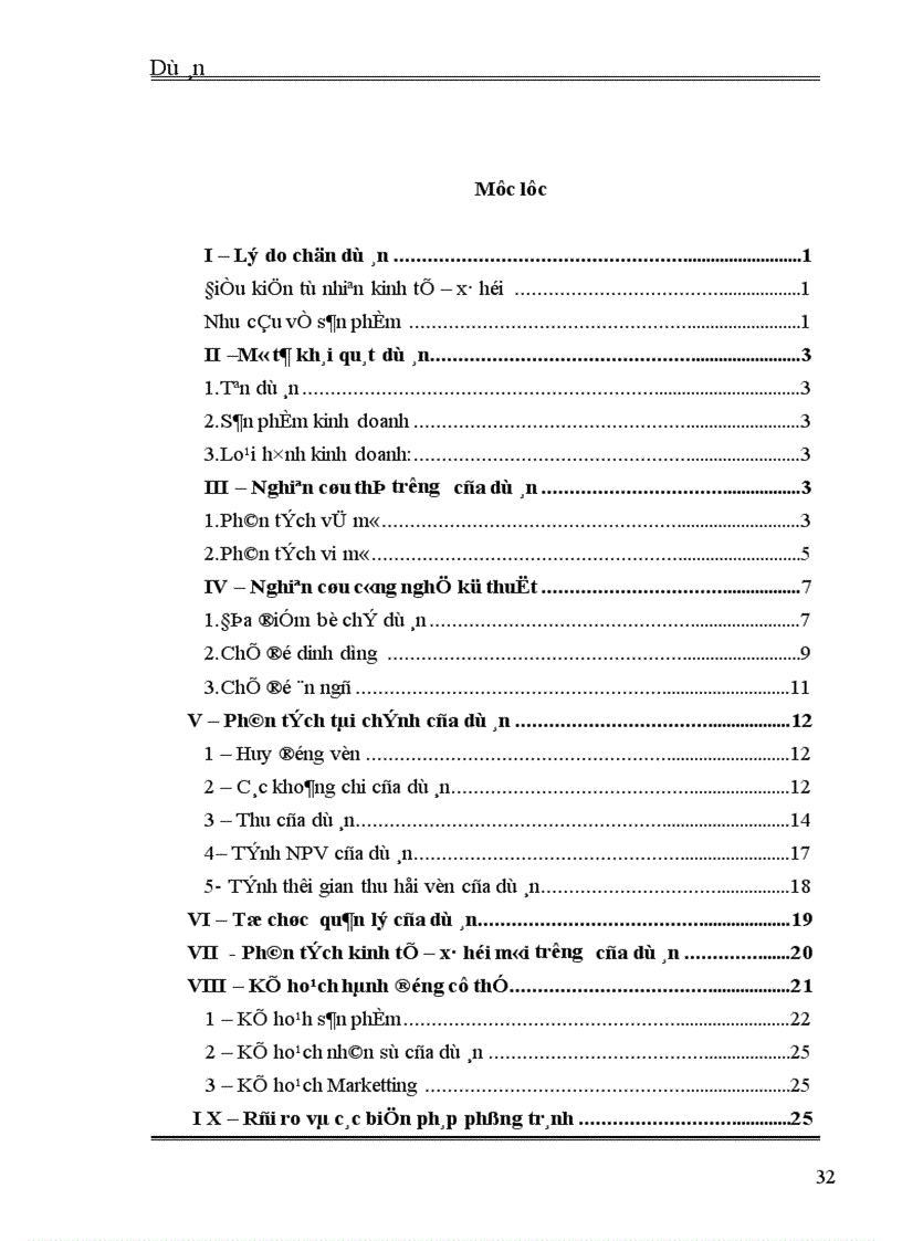 image for page Dự án Chăn Nuôi Bò Thịt