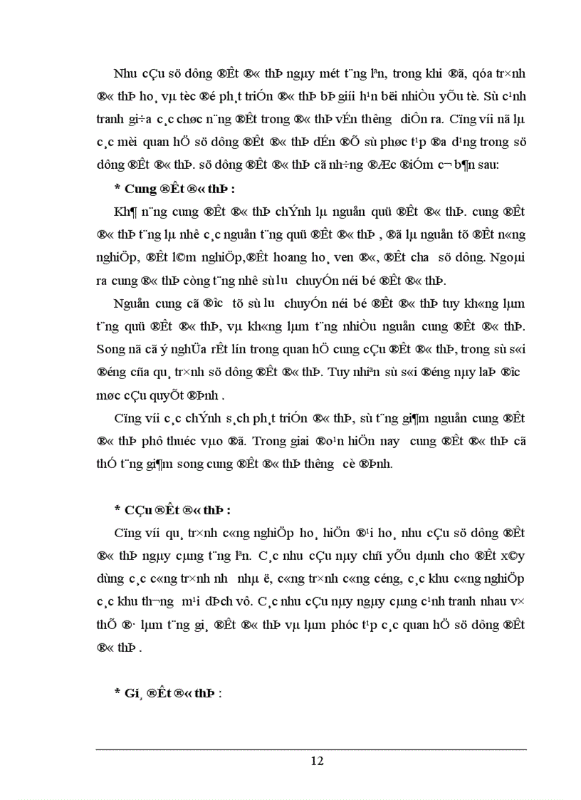 image for page Quản lý và sử dụng đất đô thị