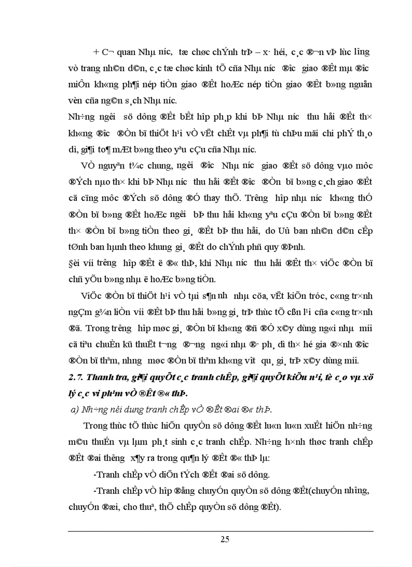 image for page Quản lý và sử dụng đất đô thị