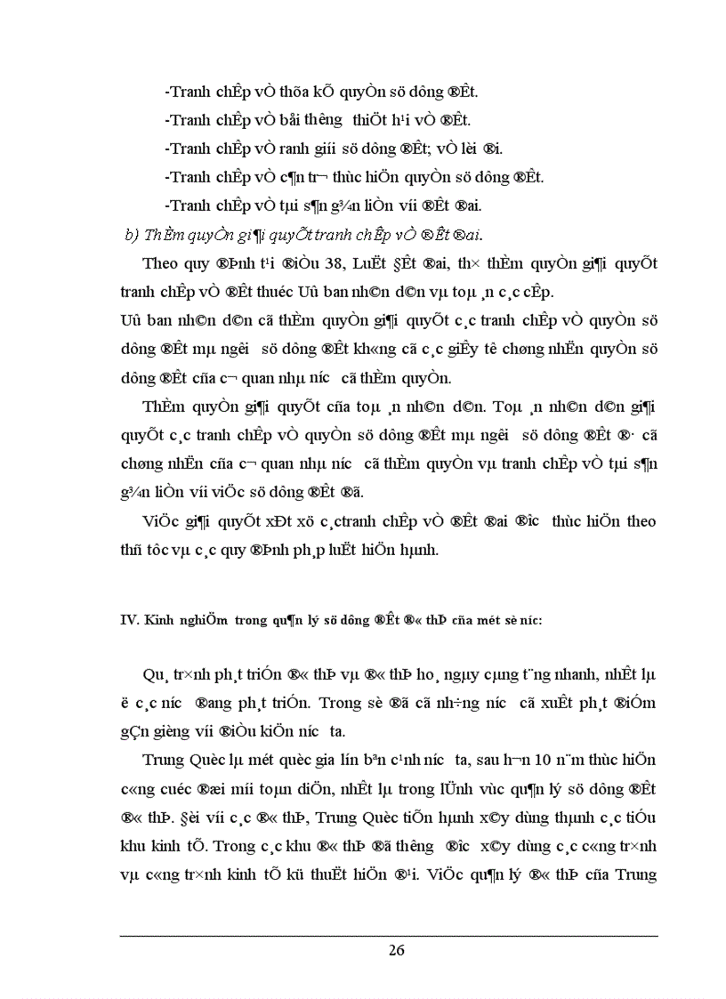 image for page Quản lý và sử dụng đất đô thị