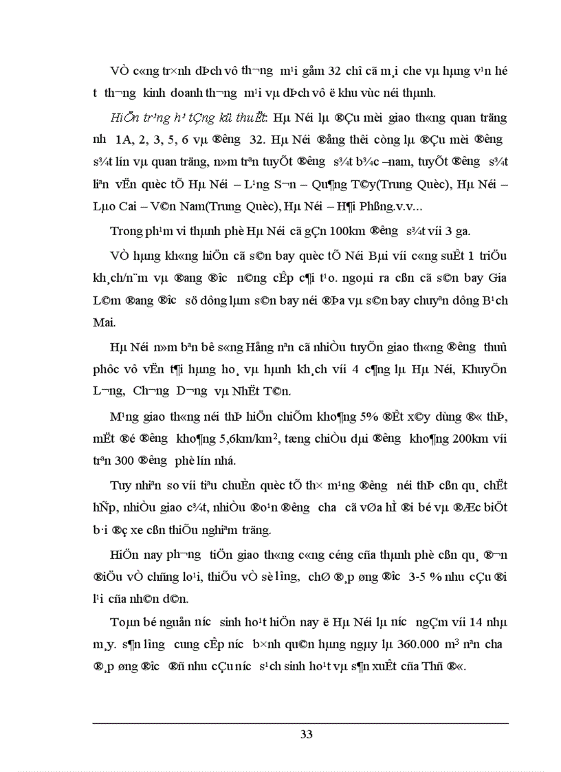 image for page Quản lý và sử dụng đất đô thị