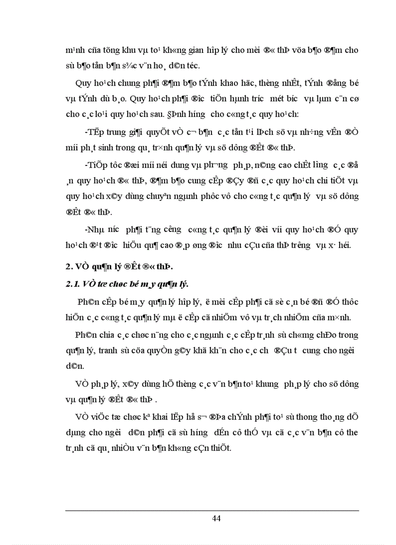 image for page Quản lý và sử dụng đất đô thị