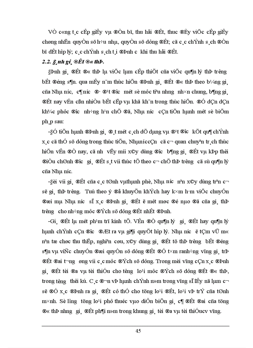 image for page Quản lý và sử dụng đất đô thị