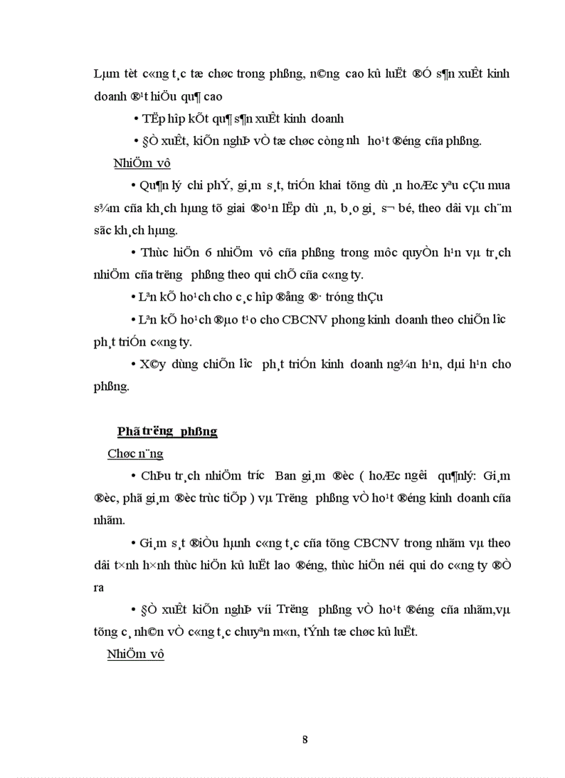 image for page Cơ cấu tổ chức và chiến lược kinh doanh của công ty xuất nhập khẩu vật tư kỹ thuật Rexco