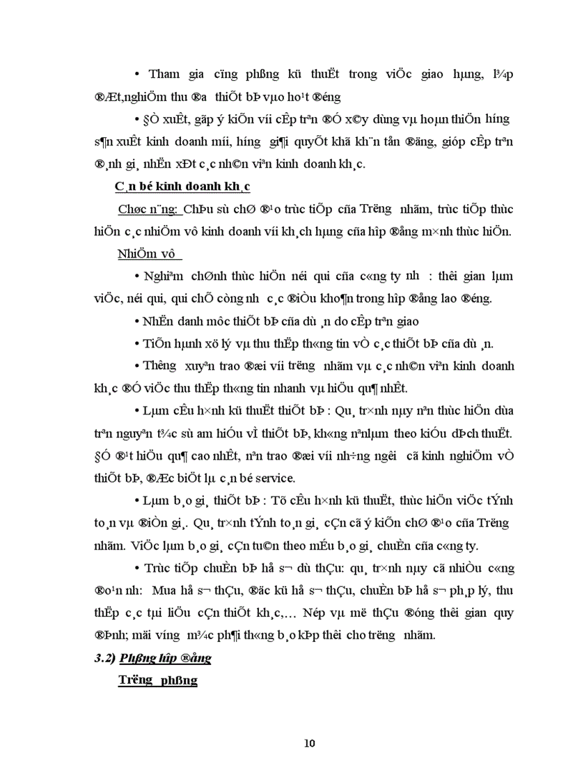 image for page Cơ cấu tổ chức và chiến lược kinh doanh của công ty xuất nhập khẩu vật tư kỹ thuật Rexco