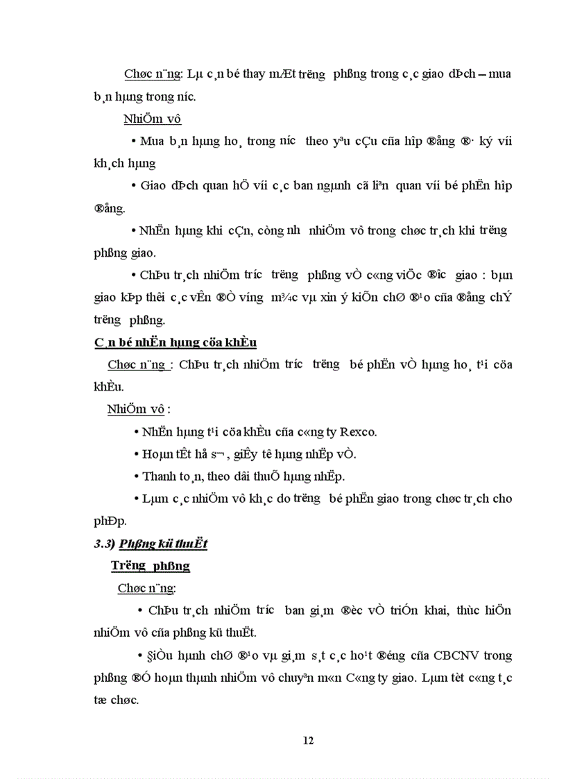 image for page Cơ cấu tổ chức và chiến lược kinh doanh của công ty xuất nhập khẩu vật tư kỹ thuật Rexco