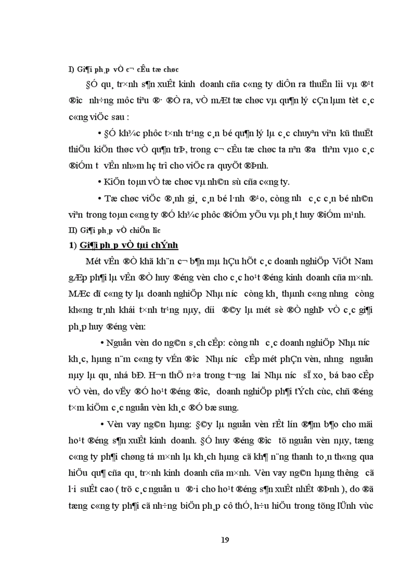 image for page Cơ cấu tổ chức và chiến lược kinh doanh của công ty xuất nhập khẩu vật tư kỹ thuật Rexco