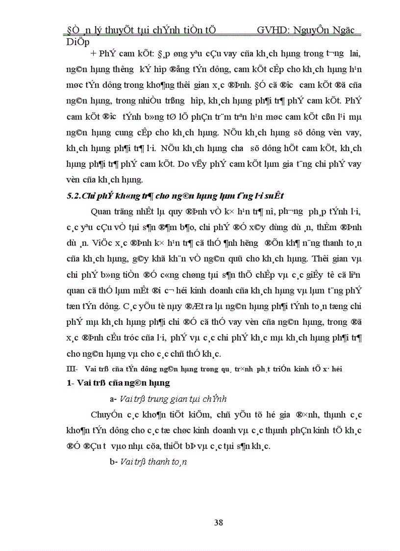 image for page Tín dụng ngân hàng và vai trò của tín dụng ngân hàng trong quá trình phát triển kinh tế xã hội