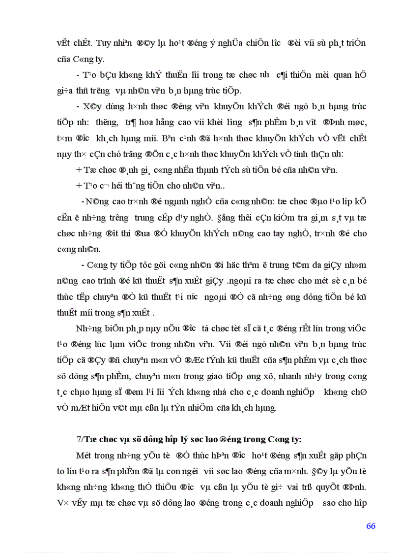 image for page Tiêu thụ sản phẩm Giày- Da ở Việt Nam hiện nay ,thực trạng và giải pháp