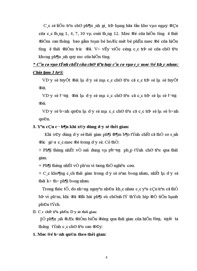 image for page Vận dụng phương pháp dãy số thời gian để nghiên cứu những xu hướng biến động của thị trường khách du lịch quốc tế đến Việt Nam giai đoạn 1995-2004