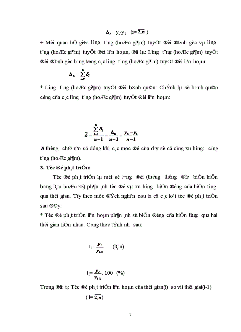 image for page Vận dụng phương pháp dãy số thời gian để nghiên cứu những xu hướng biến động của thị trường khách du lịch quốc tế đến Việt Nam giai đoạn 1995-2004