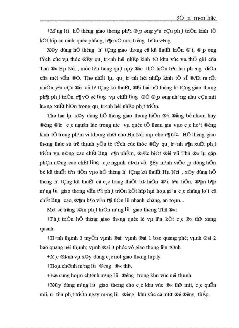 image for page Kế hoạch đầu tư phát triển giao thông vận tải Thủ đô dến năm 2010