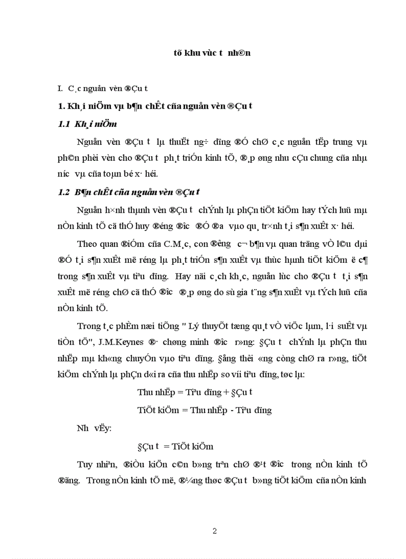 image for page Giải pháp tăng cường huy động vốn của khu vực tư nhân cho đầu tư phát triển tại Việt Nam