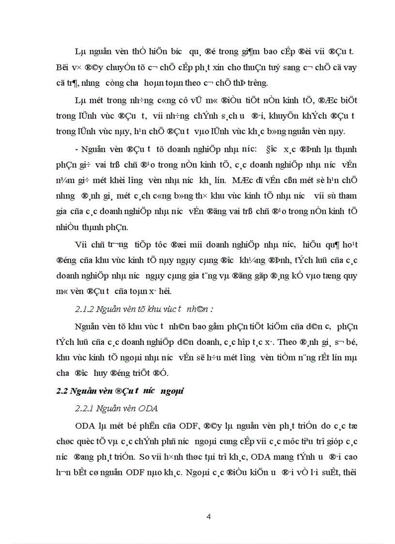 image for page Giải pháp tăng cường huy động vốn của khu vực tư nhân cho đầu tư phát triển tại Việt Nam
