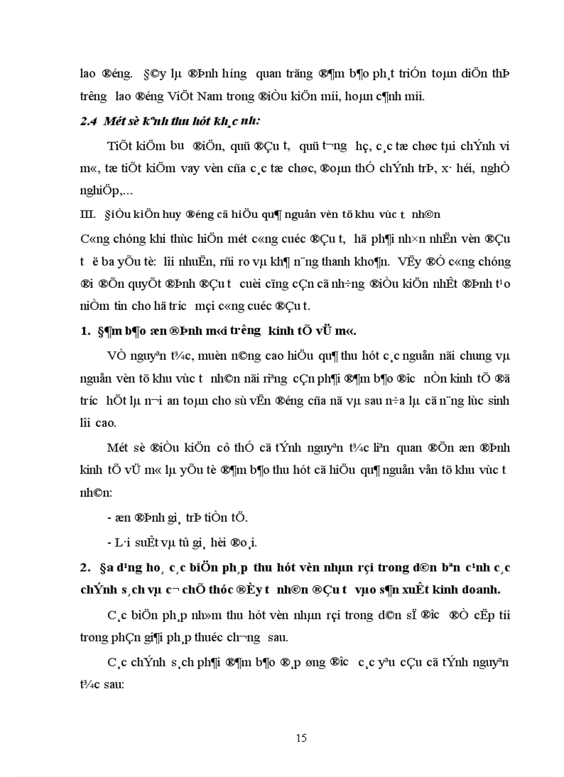 image for page Giải pháp tăng cường huy động vốn của khu vực tư nhân cho đầu tư phát triển tại Việt Nam