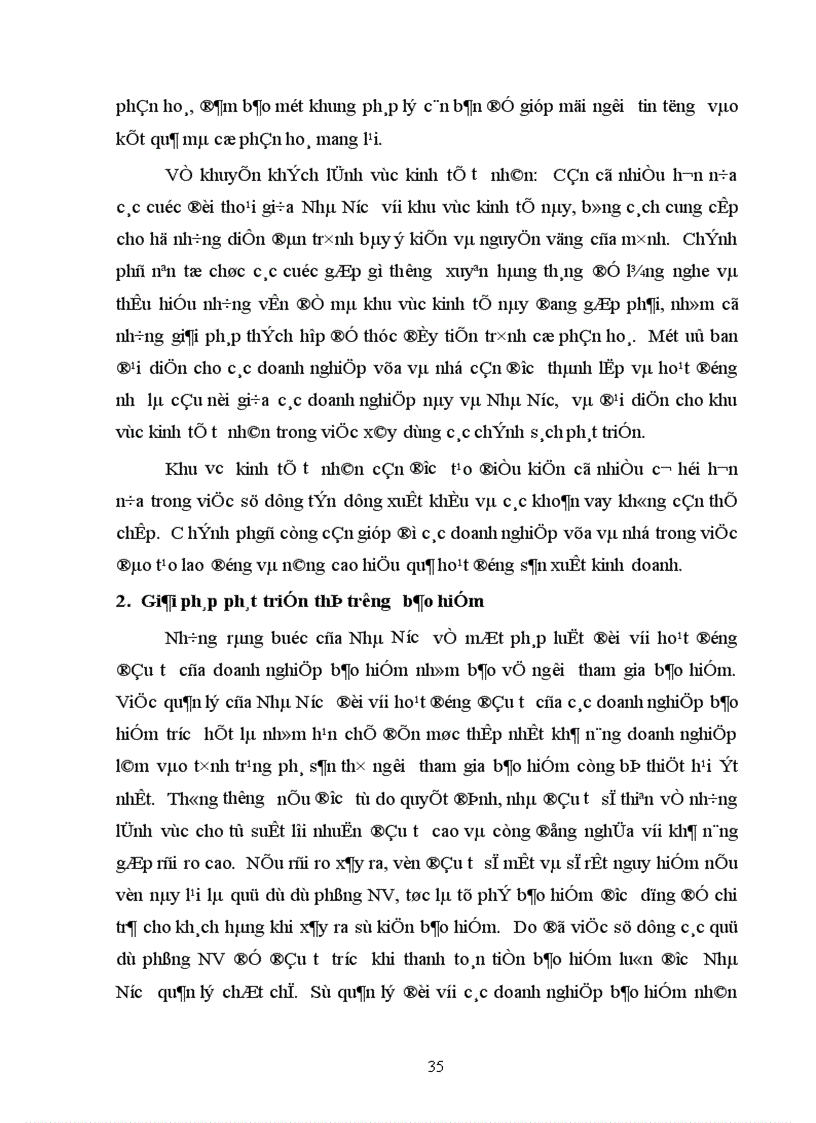image for page Giải pháp tăng cường huy động vốn của khu vực tư nhân cho đầu tư phát triển tại Việt Nam