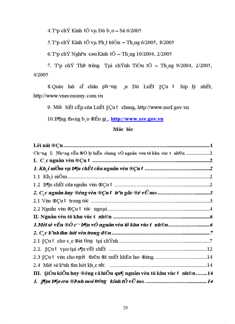 image for page Giải pháp tăng cường huy động vốn của khu vực tư nhân cho đầu tư phát triển tại Việt Nam