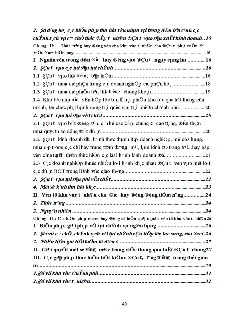 image for page Giải pháp tăng cường huy động vốn của khu vực tư nhân cho đầu tư phát triển tại Việt Nam