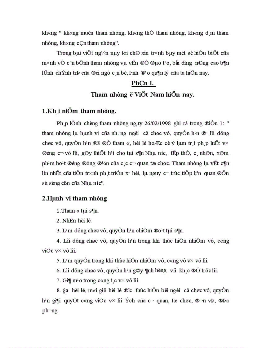 image for page Vai trò giám sát của đại biểu Quốc hội và Hội đồng nhân dân các cấp