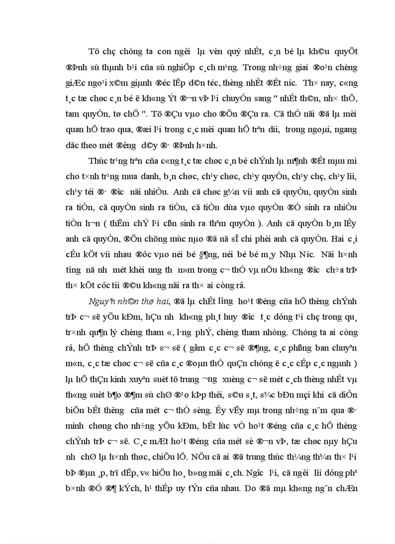 image for page Vai trò giám sát của đại biểu Quốc hội và Hội đồng nhân dân các cấp