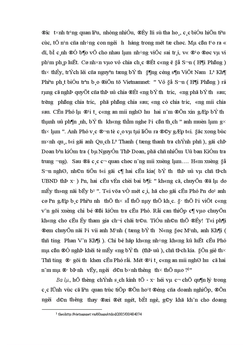 image for page Vai trò giám sát của đại biểu Quốc hội và Hội đồng nhân dân các cấp